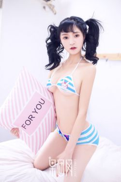 因为爱情有奇迹电视剧全集